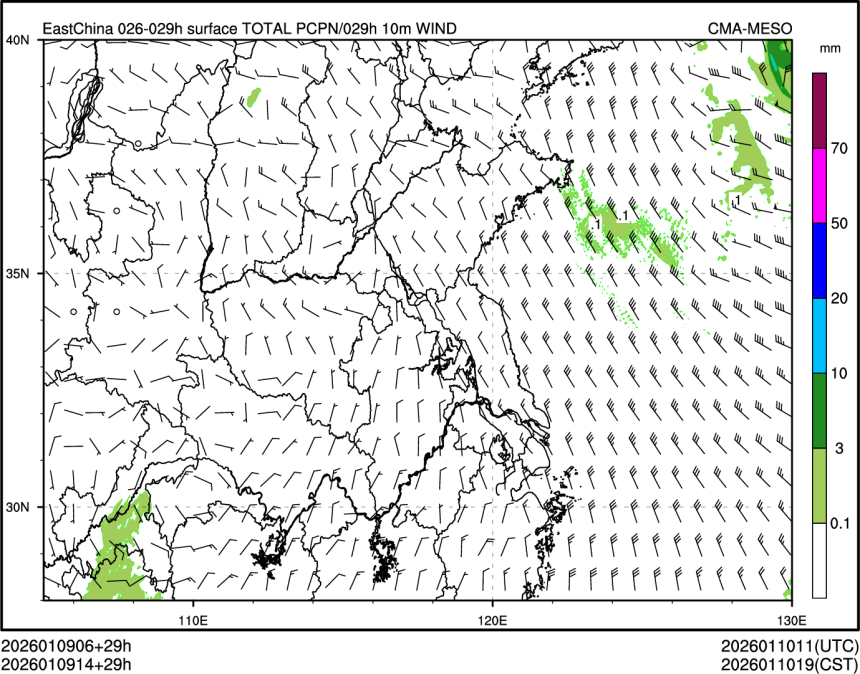 01/09 14时 +029小时