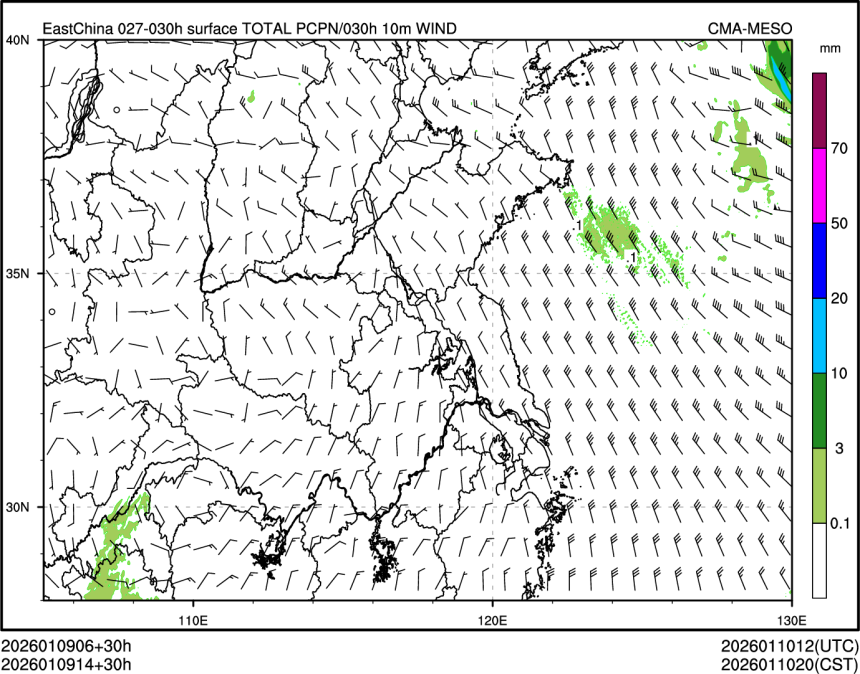 01/09 14时 +030小时
