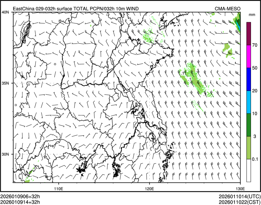 01/09 14时 +032小时