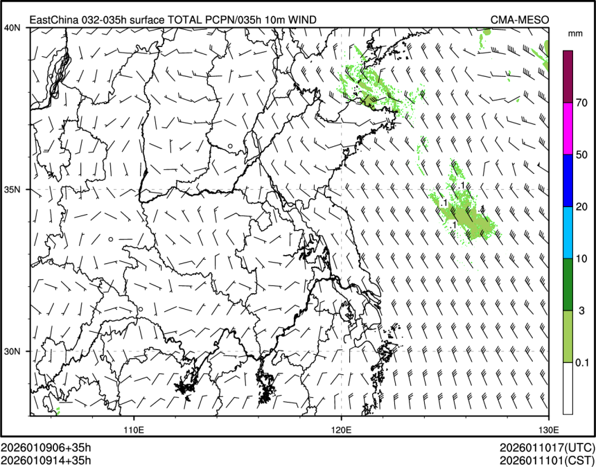 01/09 14时 +035小时