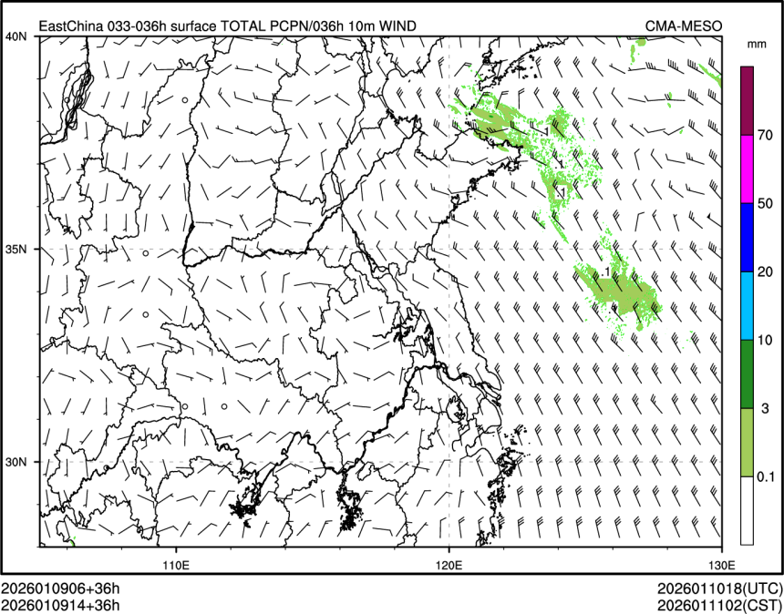 01/09 14时 +036小时