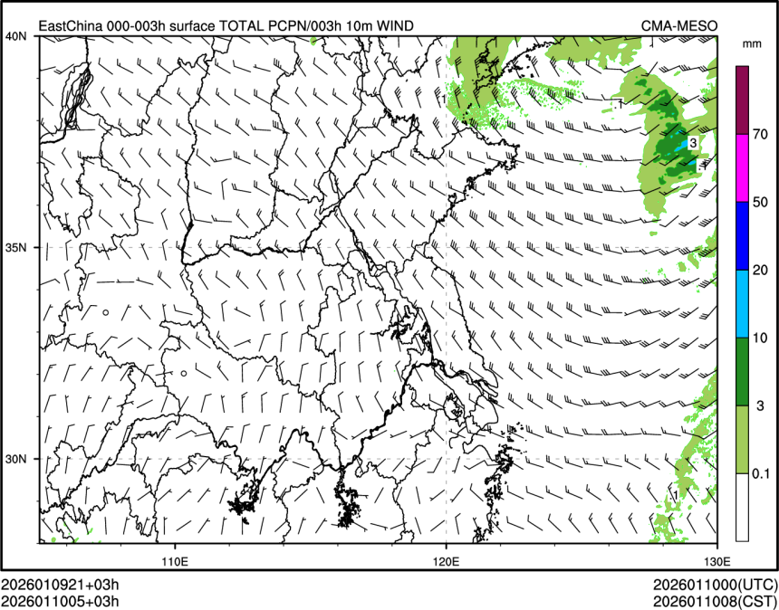 01/10 05时 +003小时