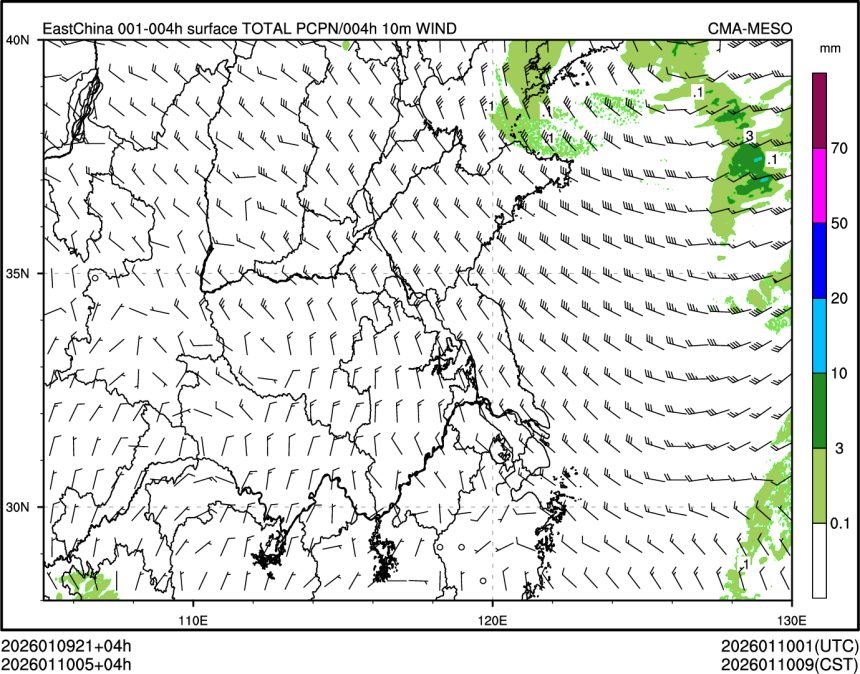 01/10 05时 +004小时