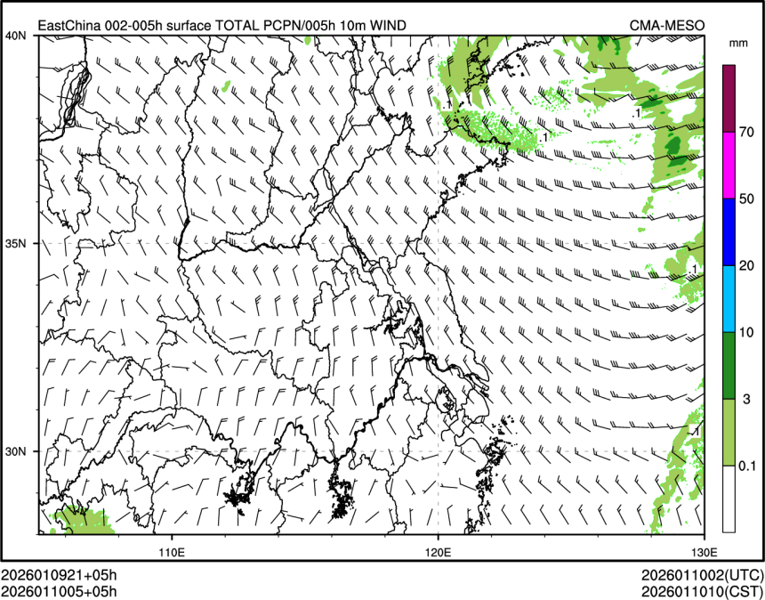 01/10 05时 +005小时
