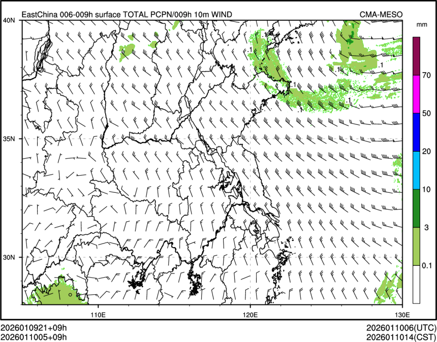 01/10 05时 +009小时