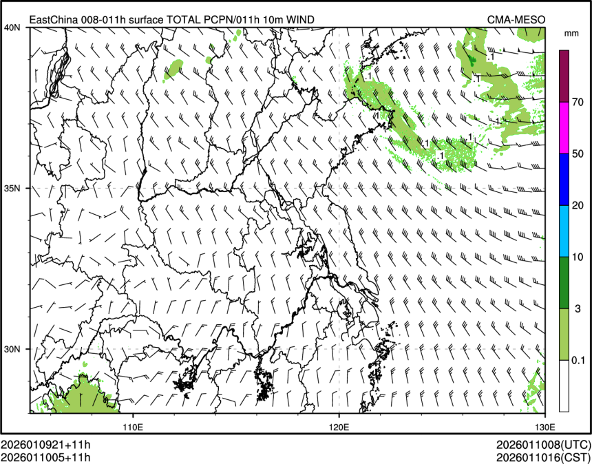 01/10 05时 +011小时