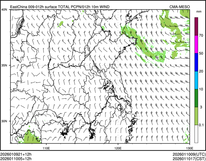 01/10 05时 +012小时