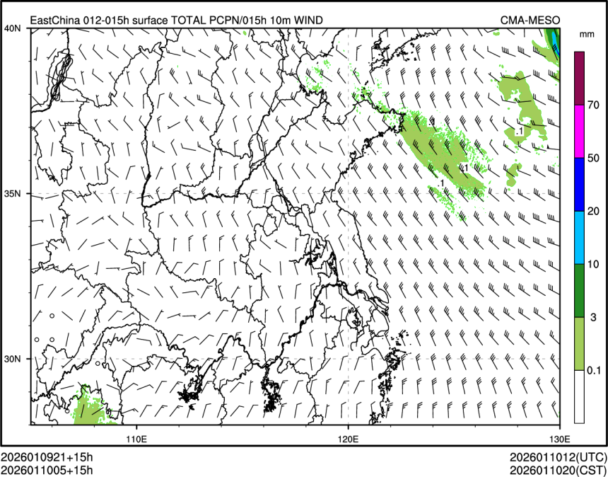 01/10 05时 +015小时
