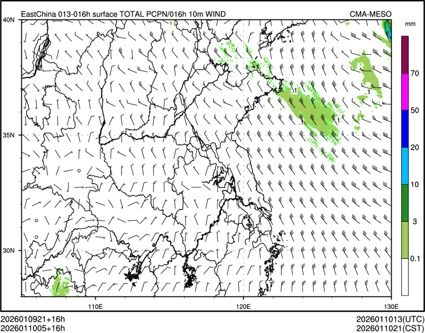 01/10 05时 +016小时