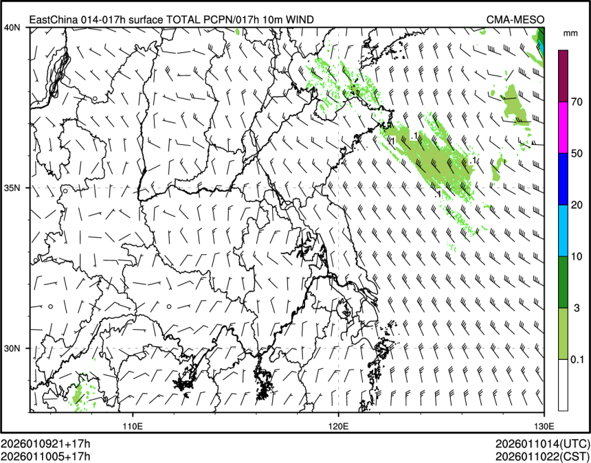 01/10 05时 +017小时