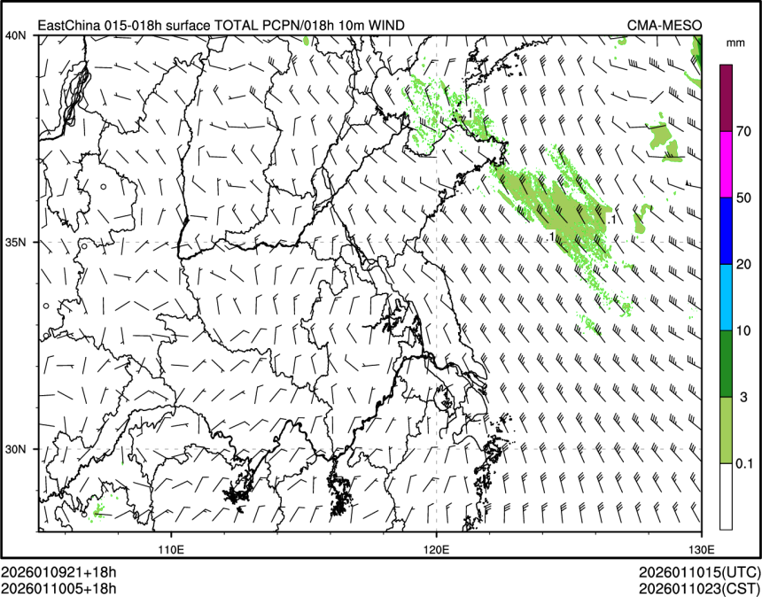 01/10 05时 +018小时