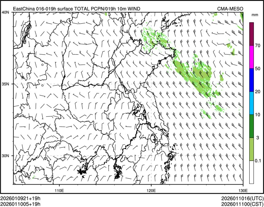 01/10 05时 +019小时