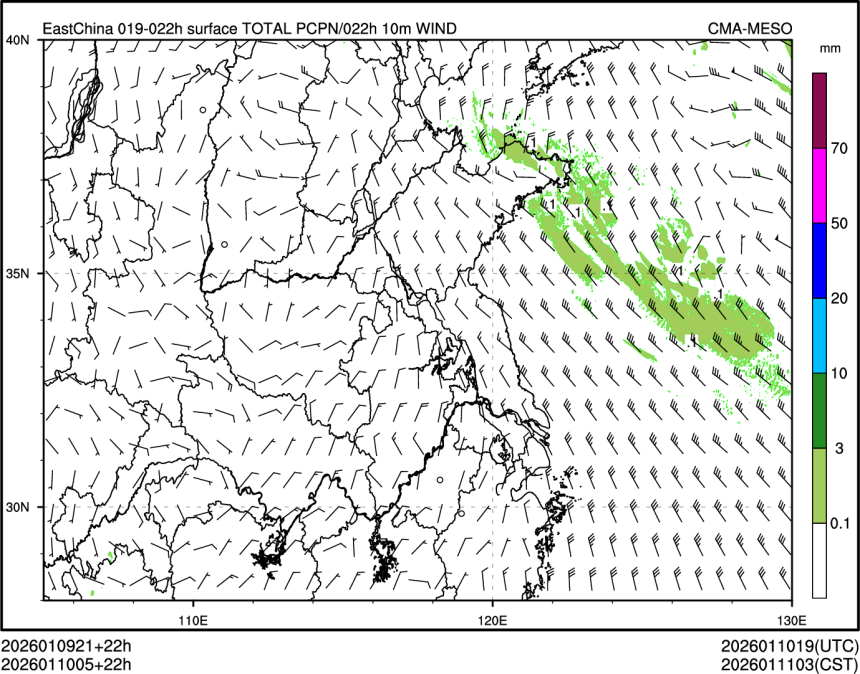 01/10 05时 +022小时