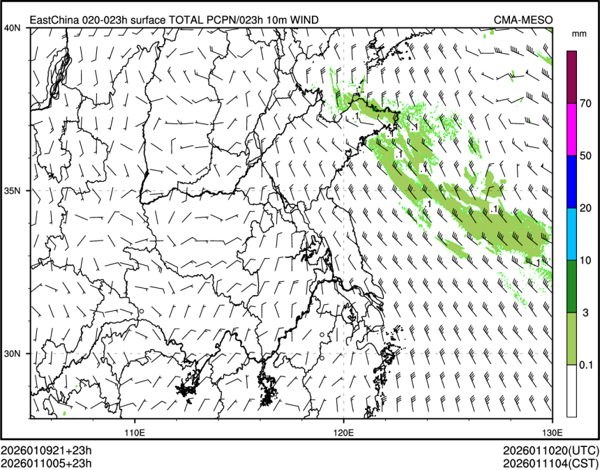 01/10 05时 +023小时