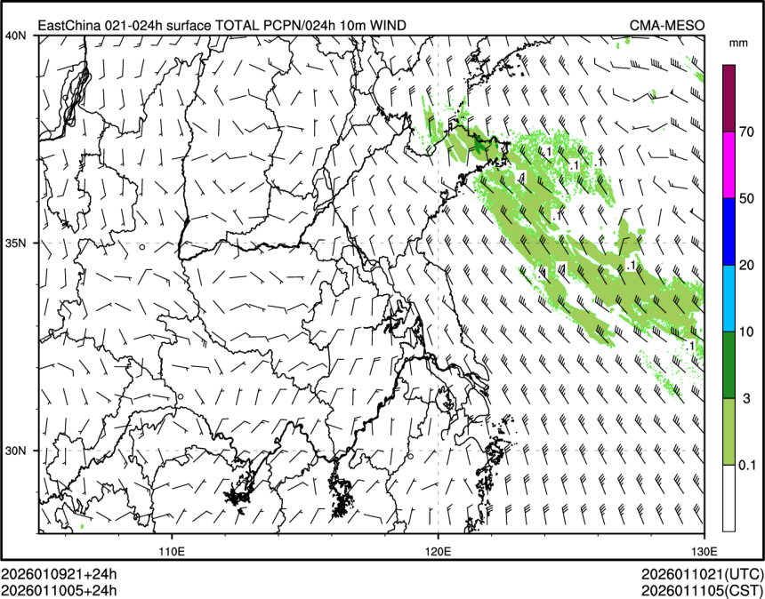 01/10 05时 +024小时