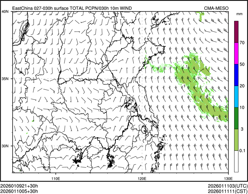 01/10 05时 +030小时