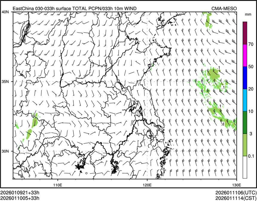 01/10 05时 +033小时