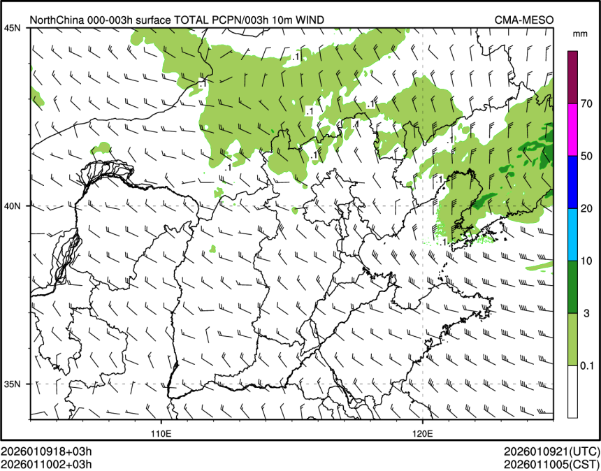 01/10 02时 +003小时