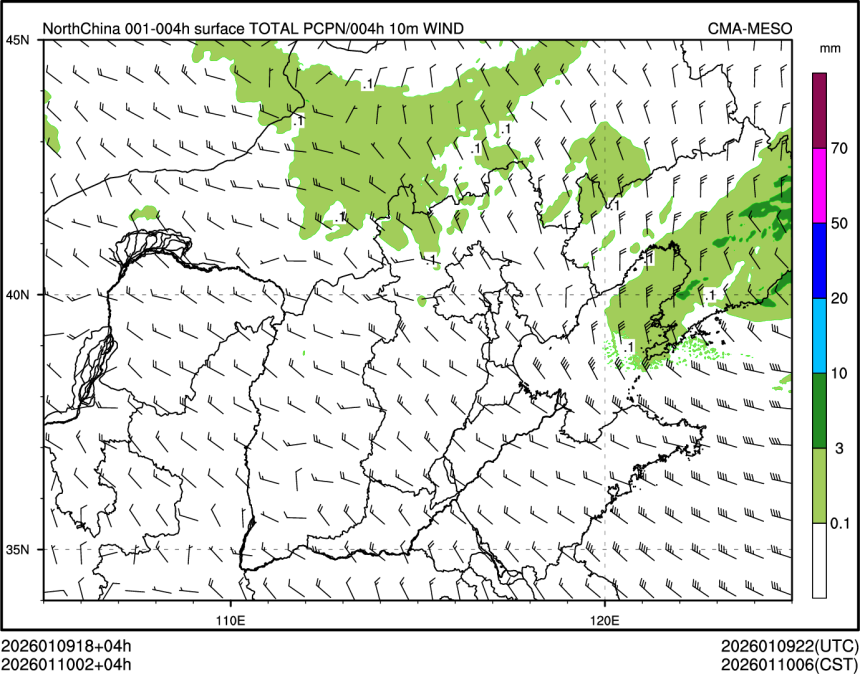 01/10 02时 +004小时