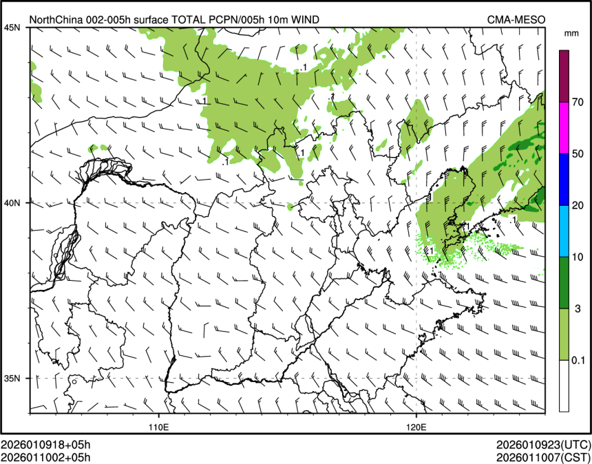 01/10 02时 +005小时