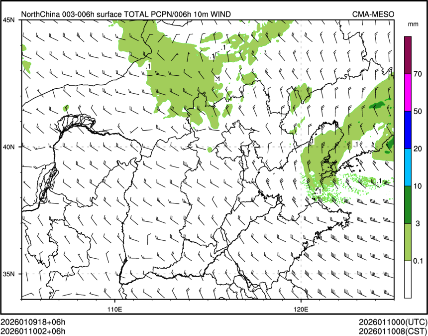 01/10 02时 +006小时