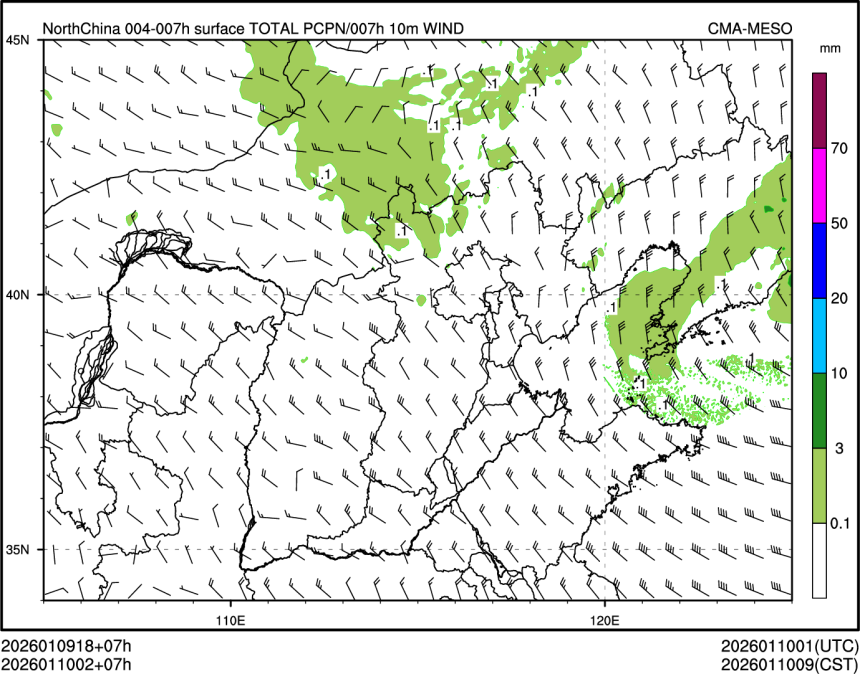 01/10 02时 +007小时