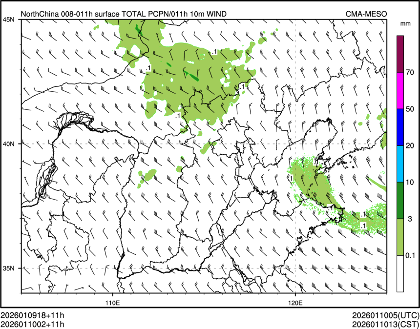 01/10 02时 +011小时