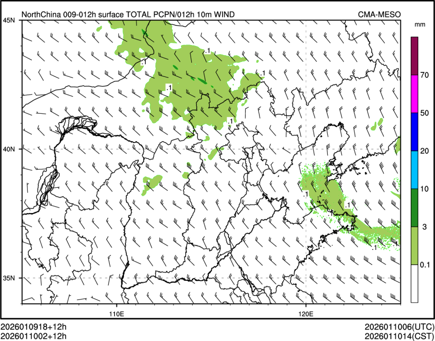 01/10 02时 +012小时