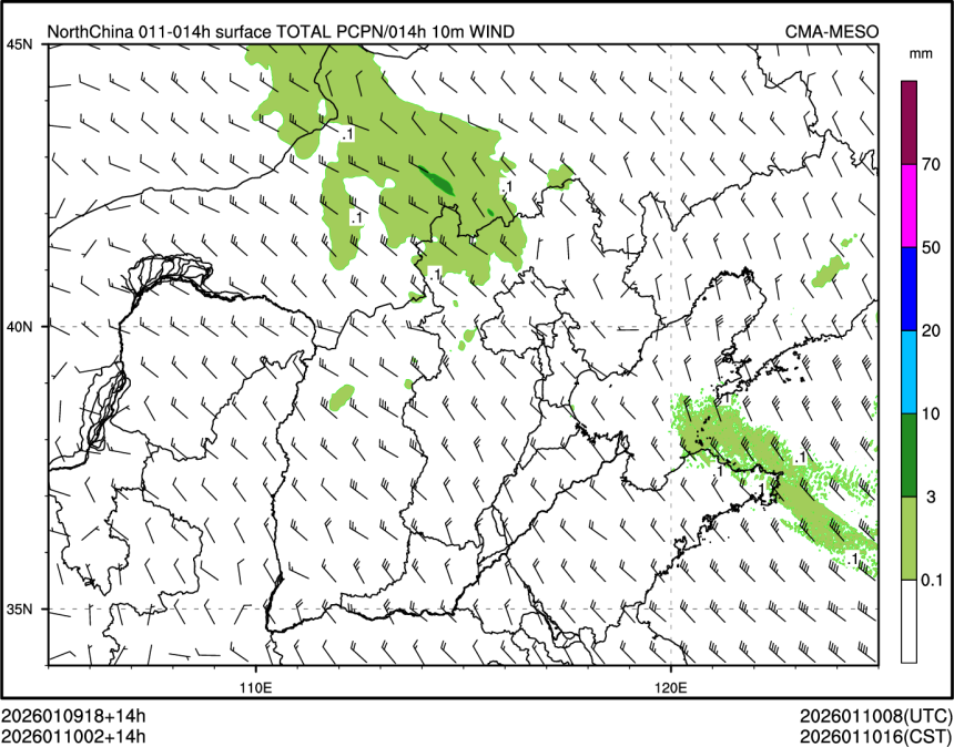 01/10 02时 +014小时