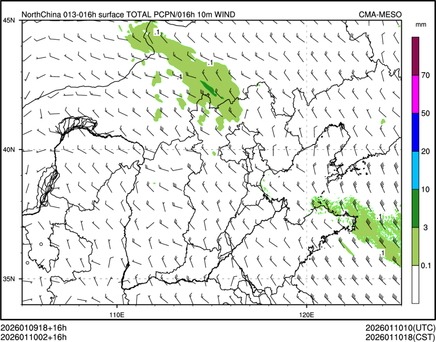 01/10 02时 +016小时
