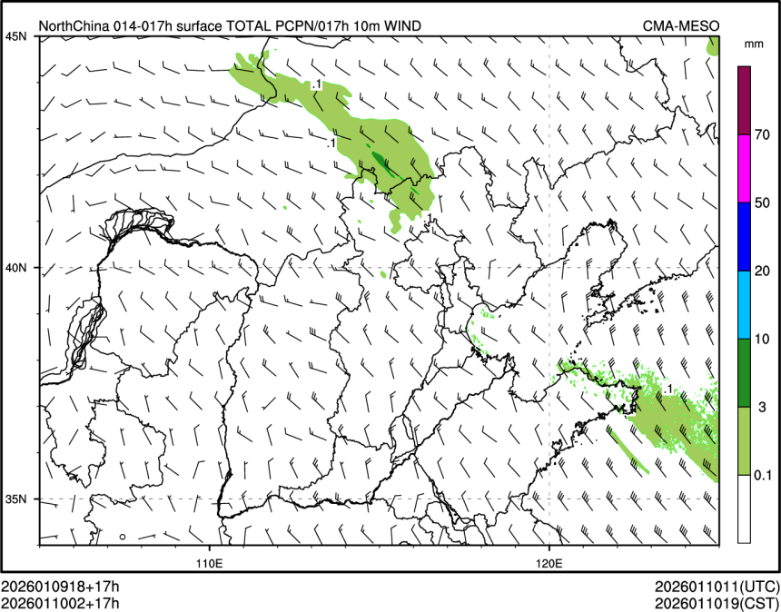 01/10 02时 +017小时