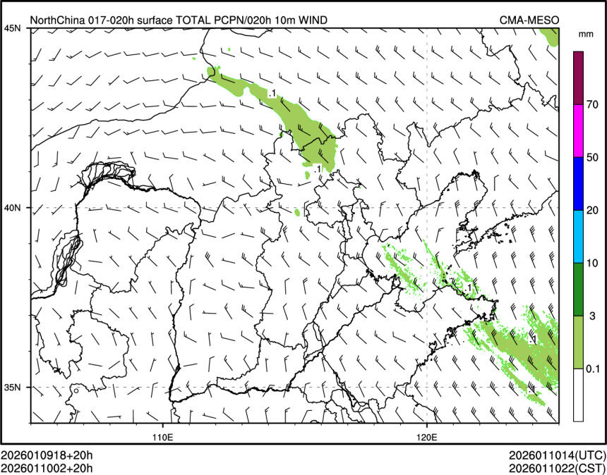 01/10 02时 +020小时