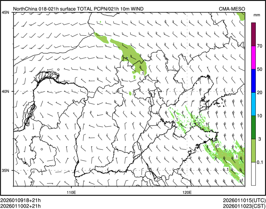 01/10 02时 +021小时