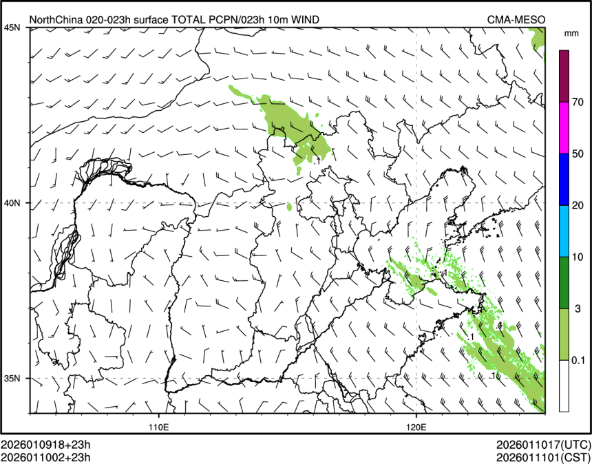 01/10 02时 +023小时
