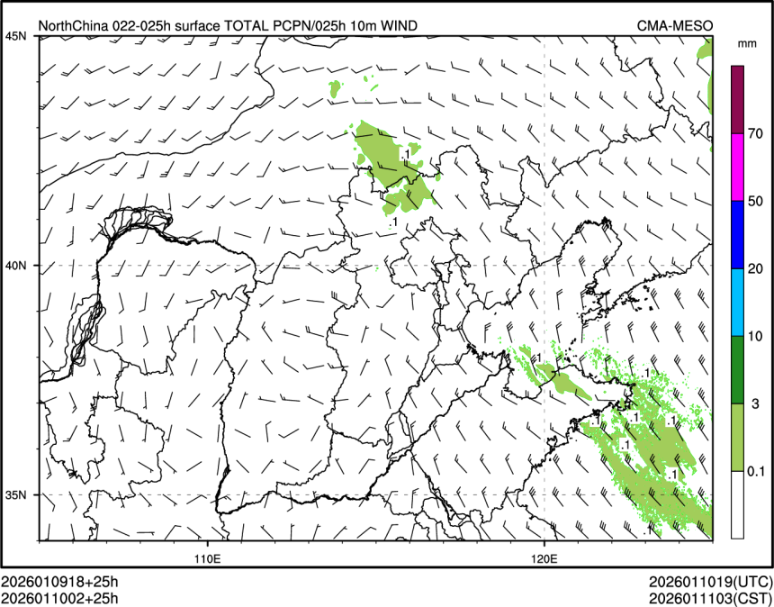 01/10 02时 +025小时