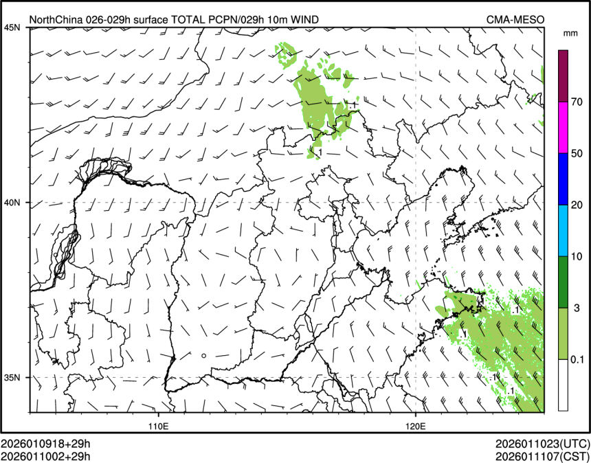 01/10 02时 +029小时