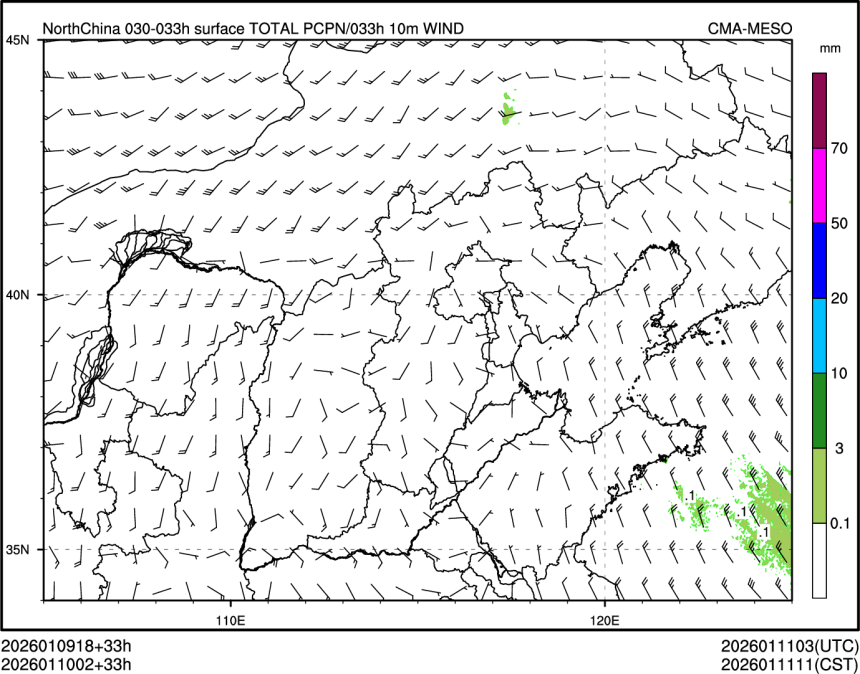 01/10 02时 +033小时