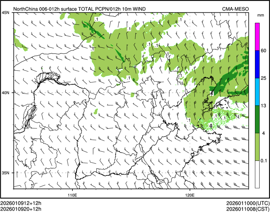 01/09 20时 +012小时