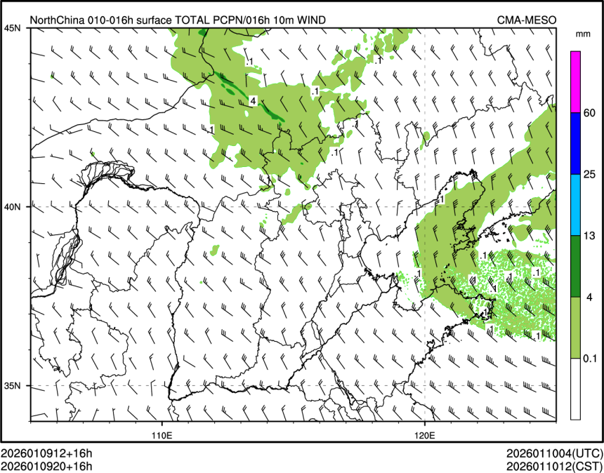 01/09 20时 +016小时