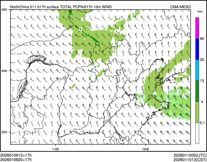 01/09 20时 +017小时