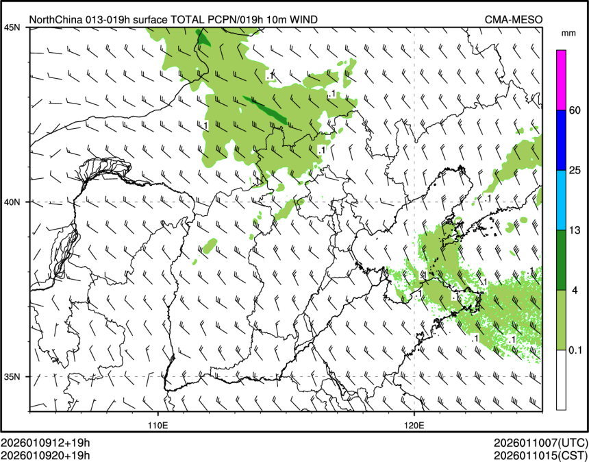01/09 20时 +019小时