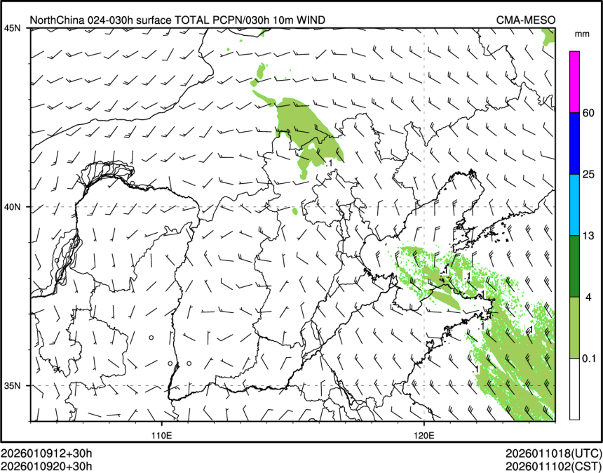 01/09 20时 +030小时