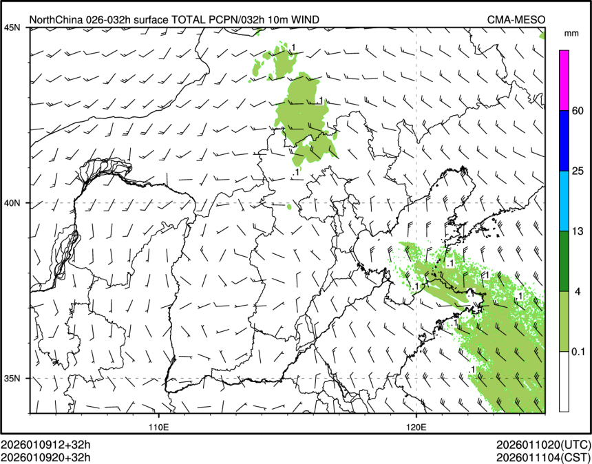 01/09 20时 +032小时