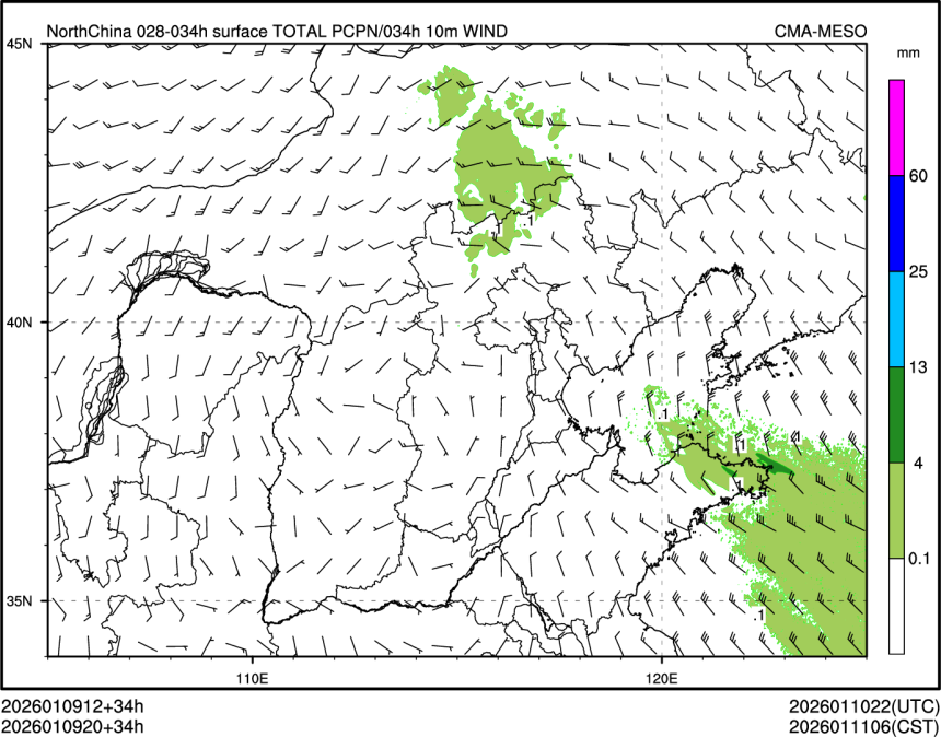 01/09 20时 +034小时