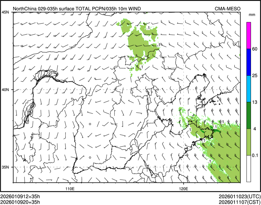 01/09 20时 +035小时