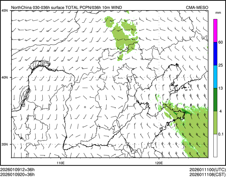 01/09 20时 +036小时