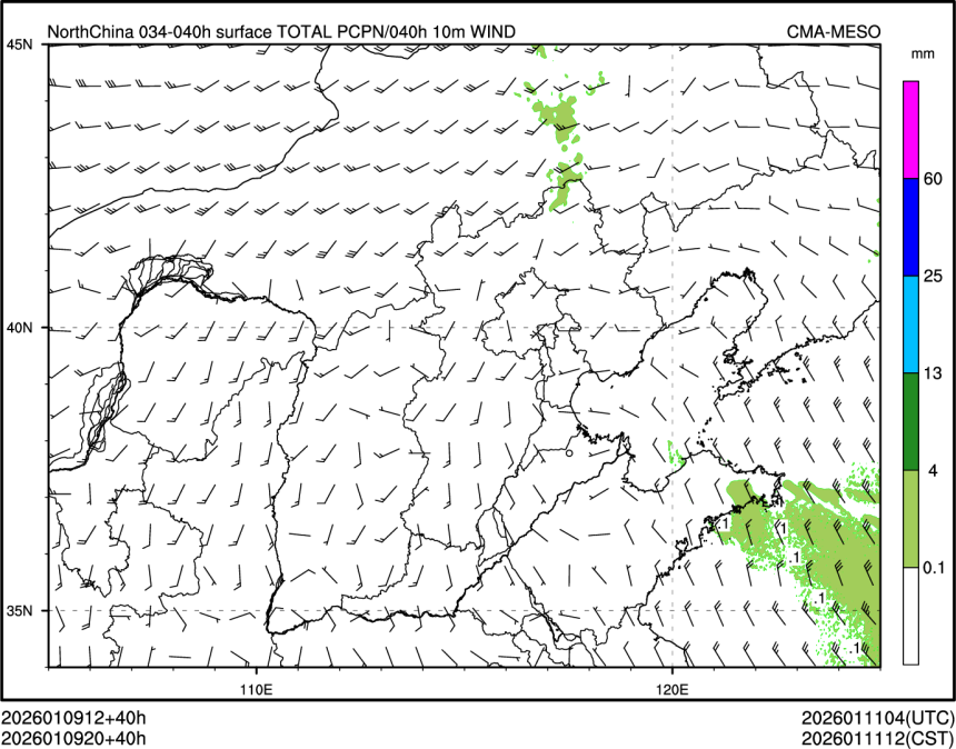 01/09 20时 +040小时