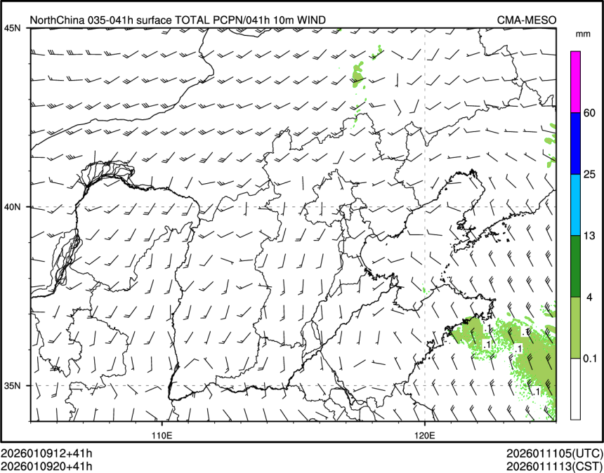 01/09 20时 +041小时