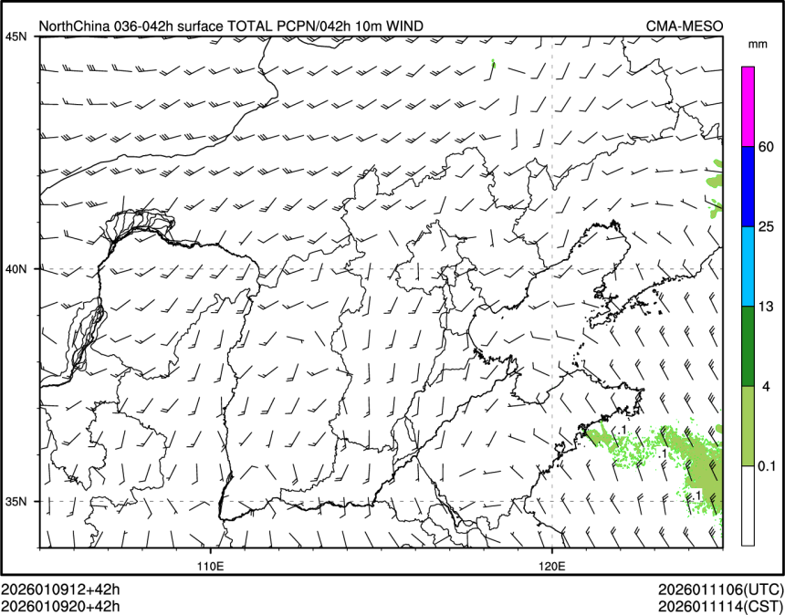 01/09 20时 +042小时