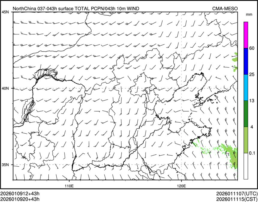 01/09 20时 +043小时